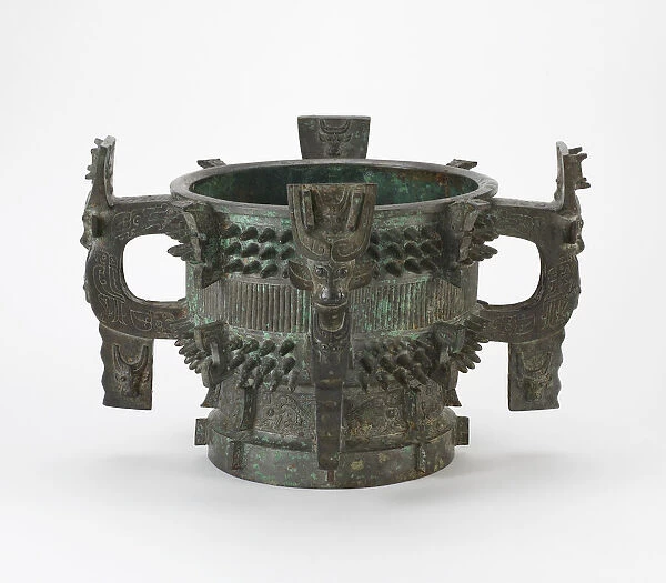 Ritual grain server (gui) with spikes, ribs... Early Western Zhou dynasty, ca