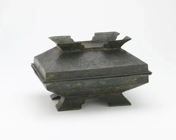 Framed Print : Ritual serving vessel with lid (fu) and dragons, Eastern Zhou dynasty, 6th century BCE Framed Print : Ritual serving vessel with lid (fu) and dragons, Eastern Zhou dynasty, 6th century BCE