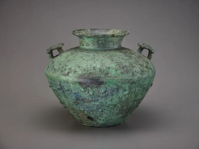 Framed Print : Ritual vessel (lei) with dragons, Eastern Zhou dynasty, ca. 8th century BCE Framed Print : Ritual vessel (lei) with dragons, Eastern Zhou dynasty, ca. 8th century BCE