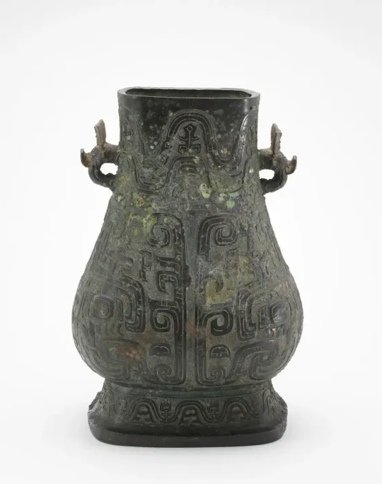 Framed Print : Ritual wine container (hu) with masks, Middle Western Zhou dynasty, ca Framed Print : Ritual wine container (hu) with masks, Middle Western Zhou dynasty, ca