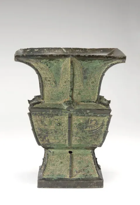 Framed Print : Ritual wine vessel (fangtsun), Western Zhou dynasty, late 11th-early 10th century BCE Framed Print : Ritual wine vessel (fangtsun), Western Zhou dynasty, late 11th-early 10th century BCE