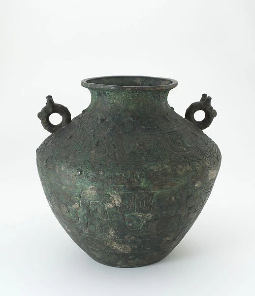 Ritual wine vessel (lei), Western Zhou dynasty, 9th century BCE. Creator: Unknown