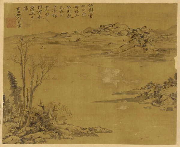 River landscape: trees and houses in the foreground, Possibly Yuan dynasty, 1279-1368