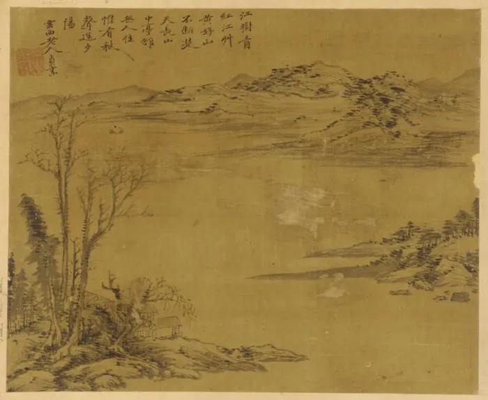 Framed Print : River landscape: trees and houses in the foreground, Possibly Yuan dynasty, 1279-1368 Framed Print : River landscape: trees and houses in the foreground, Possibly Yuan dynasty, 1279-1368