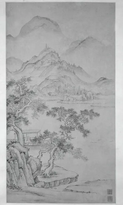 Framed Print : River and Mountain Landscape, Ming dynasty (1368-1644). Creator: Xiang Shengmo