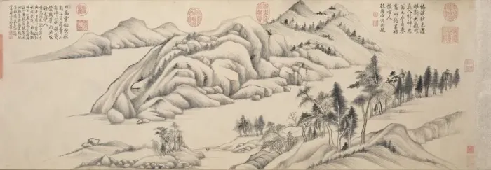 Framed Print : River and Mountains on a Clear Autumn Day, c. 1624-1627. Creator: Dong Qichang (Chinese Framed Print : River and Mountains on a Clear Autumn Day, c. 1624-1627. Creator: Dong Qichang (Chinese