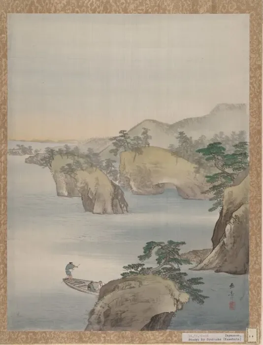 Framed Print : River Scene with Rocky Hills in Background, 1868. Creator: Gyokusho Kawabata Framed Print : River Scene with Rocky Hills in Background, 1868. Creator: Gyokusho Kawabata