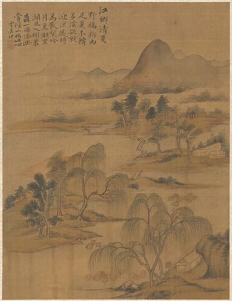 River Village in High Summer, 1775. Creator: Zhai Dakun (Chinese, d. 1804)