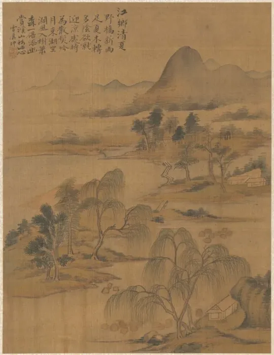 Framed Print : River Village in High Summer, 1775. Creator: Zhai Dakun (Chinese, d. 1804) Framed Print : River Village in High Summer, 1775. Creator: Zhai Dakun (Chinese, d. 1804)