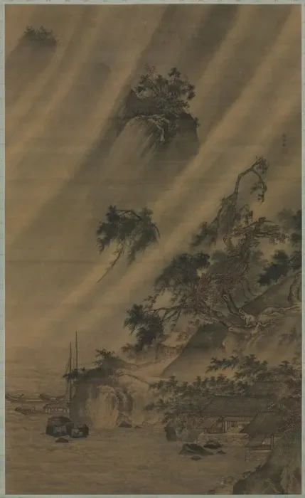 Framed Print : River Village in a Rainstorm, c. 1480-1507. Creator: Lu Wenying (Chinese) Framed Print : River Village in a Rainstorm, c. 1480-1507. Creator: Lu Wenying (Chinese)