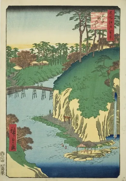 Framed Print : The River of Waterfalls at Oji (Oji Takinogawa), from the series One Hundred Famous... 1856. Creator: Ando Hiroshige. The River of Waterfalls at Oji (Oji Takinogawa), from the series One Hundred Famous... 1856. Creator: Ando Hiroshige Framed Print : The River of Waterfalls at Oji (Oji Takinogawa), from the series One Hundred Famous... 1856. Creator: Ando Hiroshige. The River of Waterfalls at Oji (Oji Takinogawa), from the series One Hundred Famous... 1856. Creator: Ando Hiroshige
