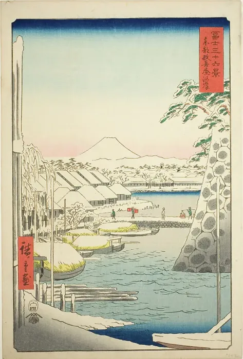 Framed Print : The Riverbank at Sukiya in the Eastern Capital (Toto Sukiyagashi), from the series Thirty... 1858. Creator: Ando Hiroshige. The Riverbank at Sukiya in the Eastern Capital (Toto Sukiyagashi), from the series Thirty... 1858 Framed Print : The Riverbank at Sukiya in the Eastern Capital (Toto Sukiyagashi), from the series Thirty... 1858. Creator: Ando Hiroshige. The Riverbank at Sukiya in the Eastern Capital (Toto Sukiyagashi), from the series Thirty... 1858