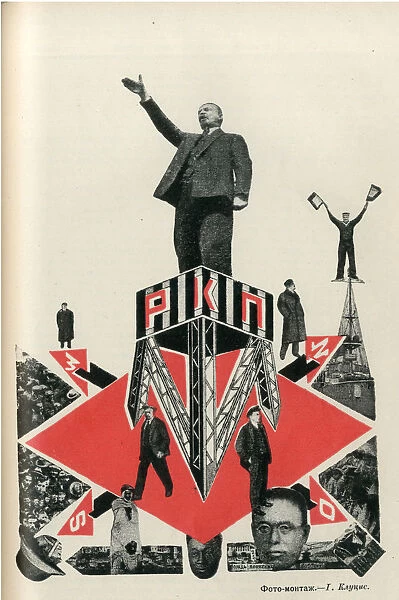 RKP (Russian Communist Party), 1924