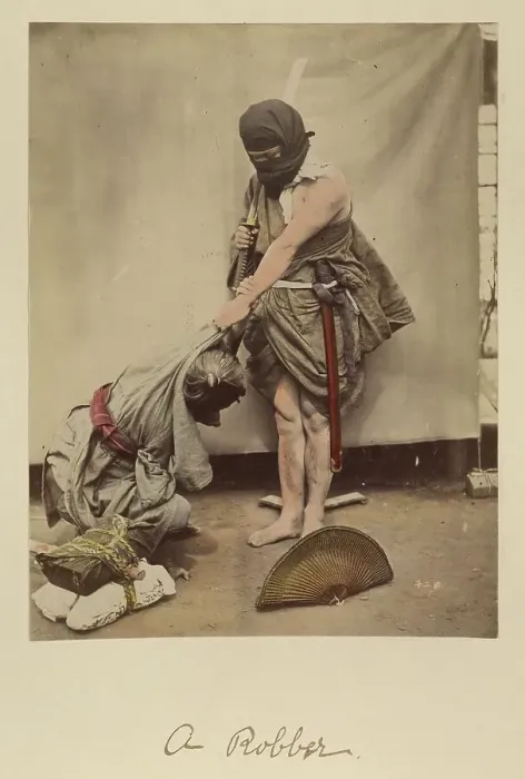 Framed Print : A Robber, about 1873-1883. Creator: Shinichi Suzuki I Framed Print : A Robber, about 1873-1883. Creator: Shinichi Suzuki I