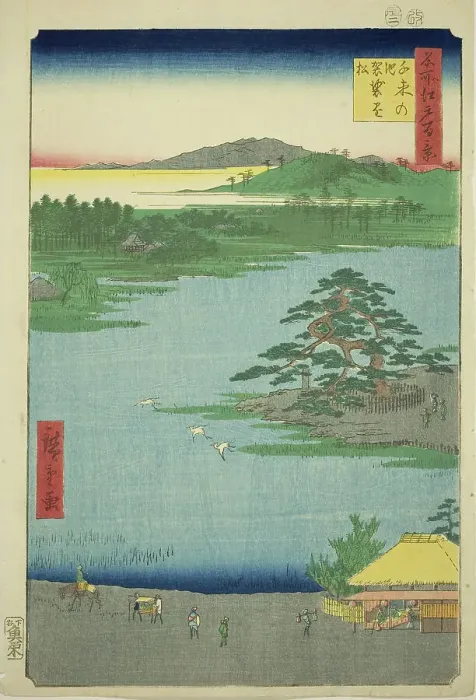 Framed Print : The Robe-hanging Pine at Senzoku Pond (Senzoku no ike Kesakakematsu), from the series... 1856. Creator: Ando Hiroshige Framed Print : The Robe-hanging Pine at Senzoku Pond (Senzoku no ike Kesakakematsu), from the series... 1856. Creator: Ando Hiroshige