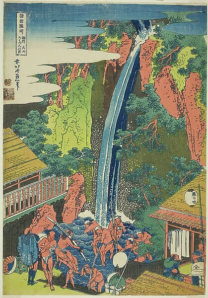 Roben Falls at Oyama in Sagami Province (Soshu Oyama Roben no taki), from the series... c. 1833. Creator: Hokusai