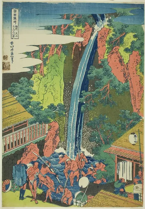 Framed Print : Roben Falls at Oyama in Sagami Province (Soshu Oyama Roben no taki), from the series... c. 1833. Creator: Hokusai Framed Print : Roben Falls at Oyama in Sagami Province (Soshu Oyama Roben no taki), from the series... c. 1833. Creator: Hokusai
