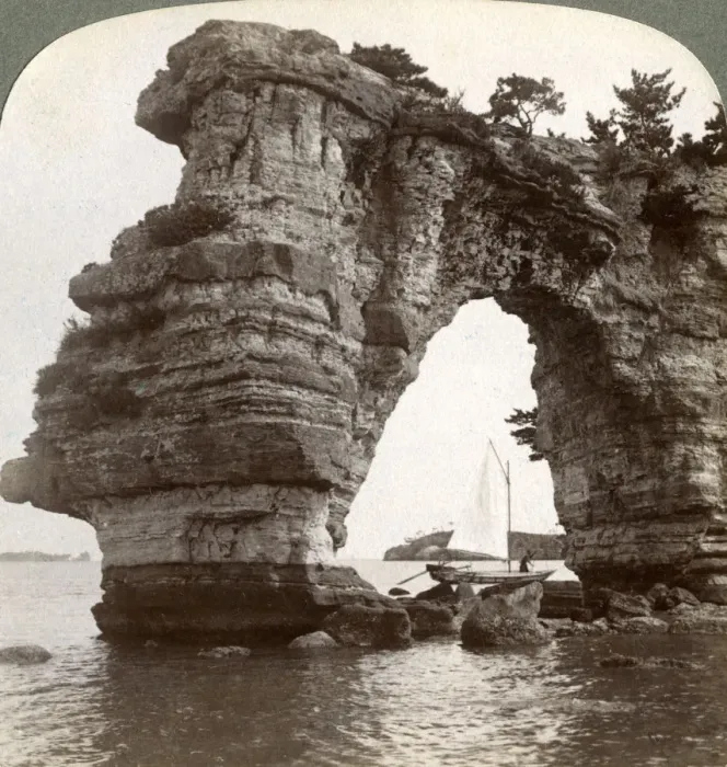 Framed Print : Rock arch in Matsushima Bay, south-east Japan, 1904. Artist: Underwood & Underwood Framed Print : Rock arch in Matsushima Bay, south-east Japan, 1904. Artist: Underwood & Underwood