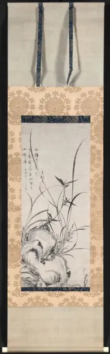 Framed Print : Rock, Bamboo, and Orchids, late 1300s-early 1400s. Creator: Gyokuen Bompo (Japanese, 1348-c Framed Print : Rock, Bamboo, and Orchids, late 1300s-early 1400s. Creator: Gyokuen Bompo (Japanese, 1348-c
