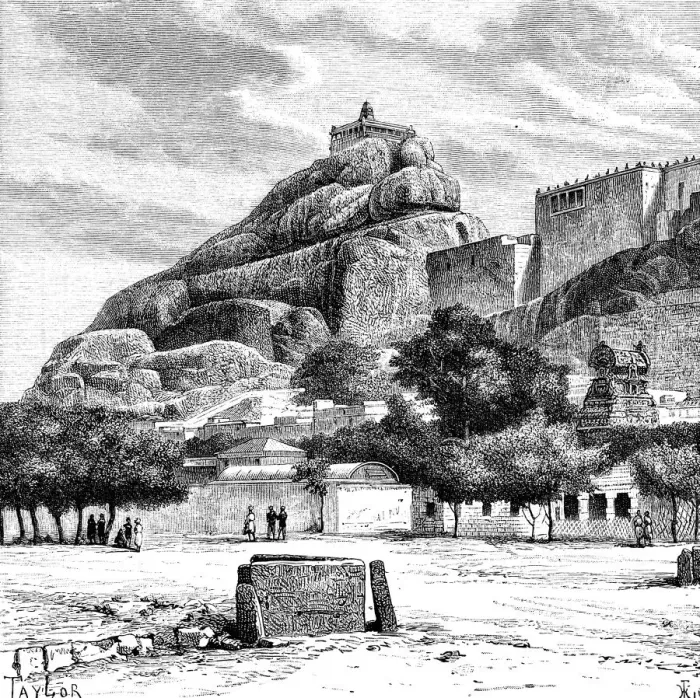 Framed Print : The Rock Fort Temple of Tiruchirapalli, India, 1895. Artist: Taylor Framed Print : The Rock Fort Temple of Tiruchirapalli, India, 1895. Artist: Taylor