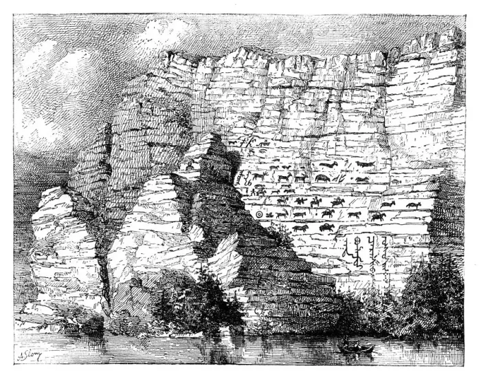 Framed Print : A rock inscription on the banks of the Yenisei river, 1895 Framed Print : A rock inscription on the banks of the Yenisei river, 1895