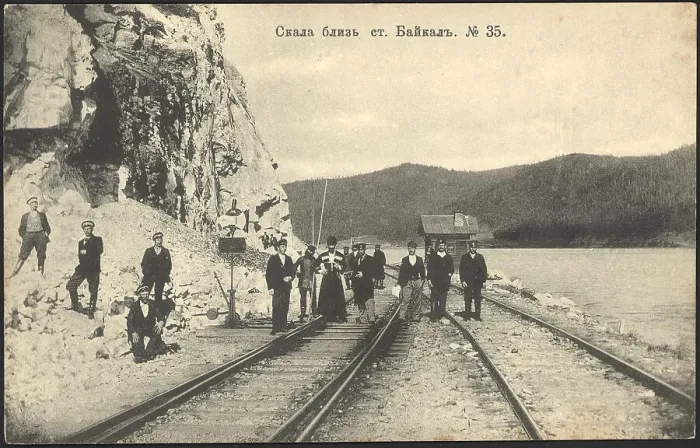 Framed Print : Rock near Baikal station, 1906. Creator: Unknown Framed Print : Rock near Baikal station, 1906. Creator: Unknown