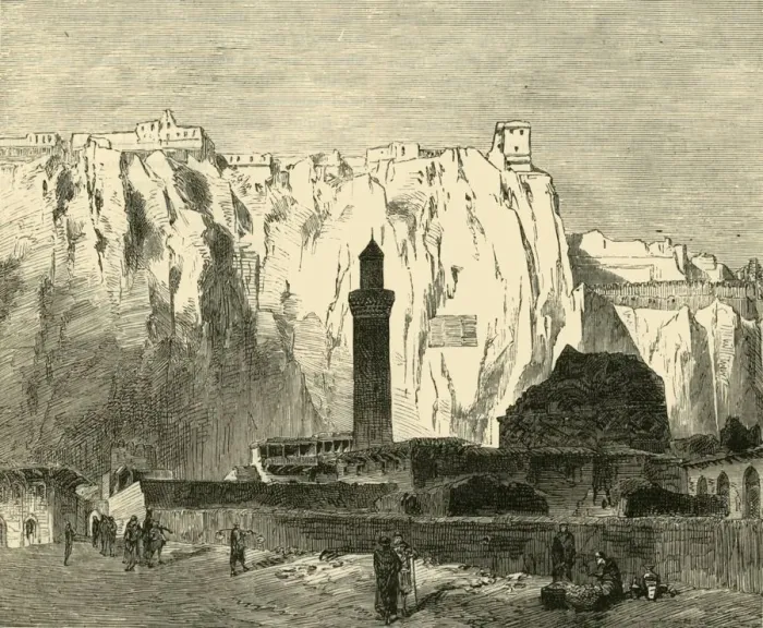 Framed Print : The Rock of Van, 1890. Creator: Unknown Framed Print : The Rock of Van, 1890. Creator: Unknown