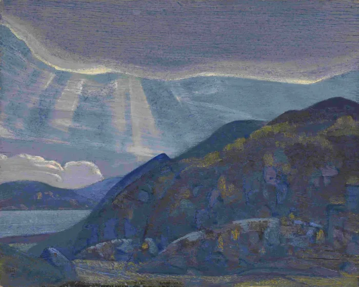 Framed Print : Rocks and Cliffs (from the series Ladoga), 1917-1918. Artist: Roerich, Nicholas (1874-1947) Framed Print : Rocks and Cliffs (from the series Ladoga), 1917-1918. Artist: Roerich, Nicholas (1874-1947)