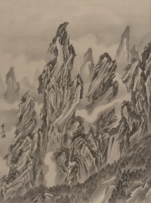 Framed Print : Rocky Landscape, ca. 1887. Creator: Kawanabe Kyosai Framed Print : Rocky Landscape, ca. 1887. Creator: Kawanabe Kyosai