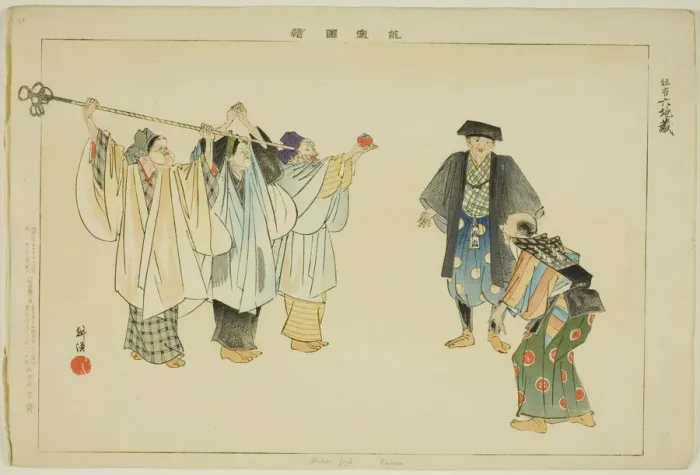 Framed Print : Rokujizo (Kyogen), from the series Pictures of No Performances (Nogaku Zue), 1898. Creator: Kogyo Tsukioka. Rokujizo (Kyogen), from the series Pictures of No Performances (Nogaku Zue), 1898. Creator: Kogyo Tsukioka Framed Print : Rokujizo (Kyogen), from the series Pictures of No Performances (Nogaku Zue), 1898. Creator: Kogyo Tsukioka. Rokujizo (Kyogen), from the series Pictures of No Performances (Nogaku Zue), 1898. Creator: Kogyo Tsukioka