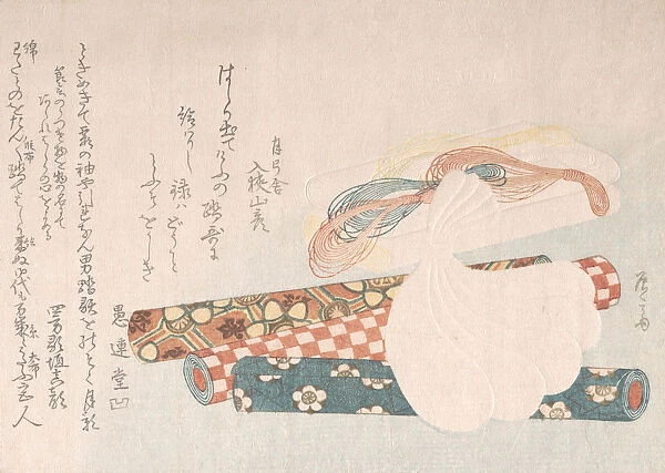 Rolls of Cloth, Cotton and Yarn, 19th century. 19th century. Creator: Shinsai