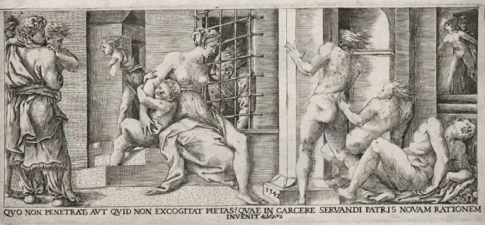Framed Print : Roman Charity, 1500s. Creator: Unknown Framed Print : Roman Charity, 1500s. Creator: Unknown