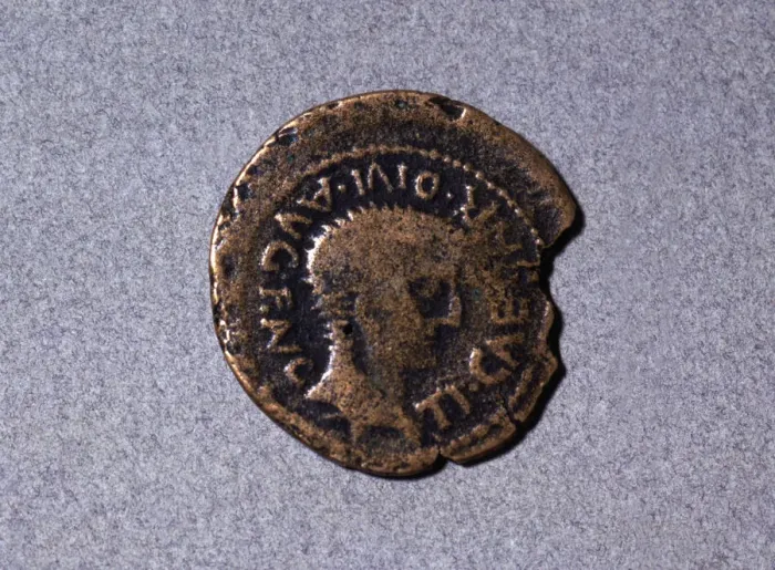 Framed Print : Roman coin from the first half of the first century AC, with a head facing right Framed Print : Roman coin from the first half of the first century AC, with a head facing right