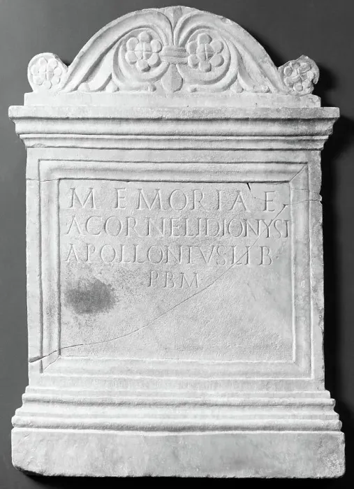 Framed Print : Front of a Roman Funerary Altar, about A.D. 100. Creator: Unknown