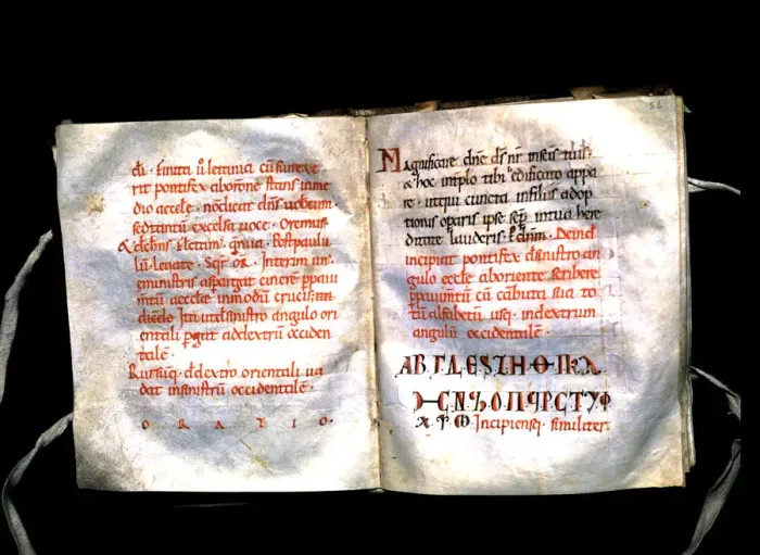 Framed Print : Roman Pontifical of Vic, manuscript on parchment made probably in the scriptorium Framed Print : Roman Pontifical of Vic, manuscript on parchment made probably in the scriptorium