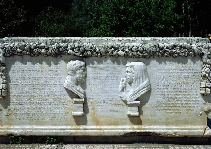 Framed Print : Roman sarcophagus with the busts of two spouses, Aphrodisias, Anatolia, Turkey, 1999. Creator: Unknown Framed Print : Roman sarcophagus with the busts of two spouses, Aphrodisias, Anatolia, Turkey, 1999. Creator: Unknown