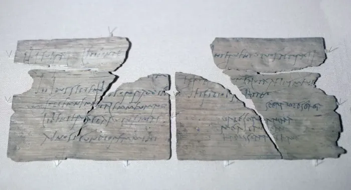 Framed Print : Roman wood writing tablet from Vindolanda with a party invitation, late 1st or early 2nd century. Artist: Claudia Severa Framed Print : Roman wood writing tablet from Vindolanda with a party invitation, late 1st or early 2nd century. Artist: Claudia Severa