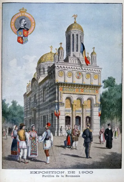 Framed Print : The Romanian pavilion at the Universal Exhibition of 1900, Paris, 1900 Framed Print : The Romanian pavilion at the Universal Exhibition of 1900, Paris, 1900