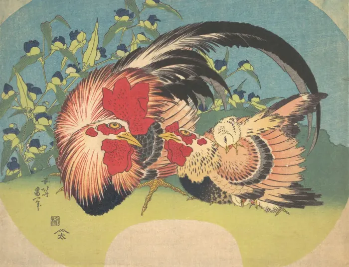 Framed Print : Rooster, Hen and Chicken with Spiderwort, ca. 1830-33. Creator: Hokusai Framed Print : Rooster, Hen and Chicken with Spiderwort, ca. 1830-33. Creator: Hokusai
