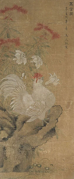 Rooster in a rocky garden landscape. Creator: Ma Yuanyu (around 1669-1722)