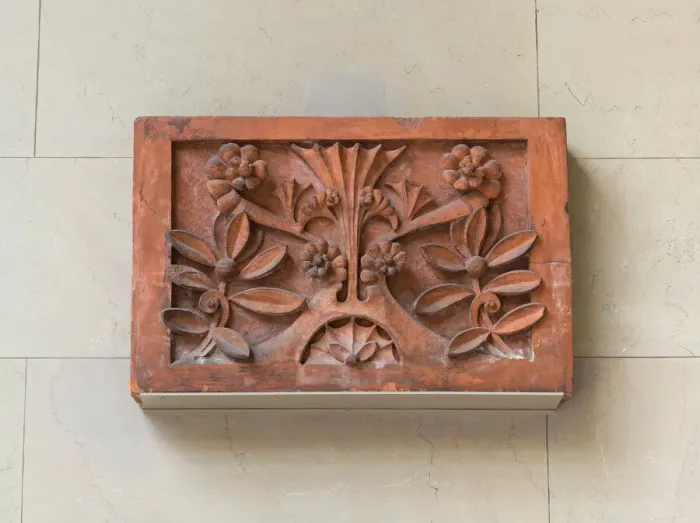 Framed Print : Rosenfeld Building: Spandrel Panel, 1881 / 82. Creator: Adler & Sullivan Framed Print : Rosenfeld Building: Spandrel Panel, 1881 / 82. Creator: Adler & Sullivan