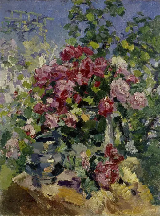 Framed Print : Roses, 1917. Artist: Korovin, Konstantin Alexeyevich (1861-1939) Framed Print : Roses, 1917. Artist: Korovin, Konstantin Alexeyevich (1861-1939)