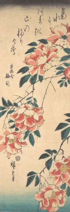 Framed Print : Roses, ca. 1843. ca. 1843. Creator: Ando Hiroshige Framed Print : Roses, ca. 1843. ca. 1843. Creator: Ando Hiroshige