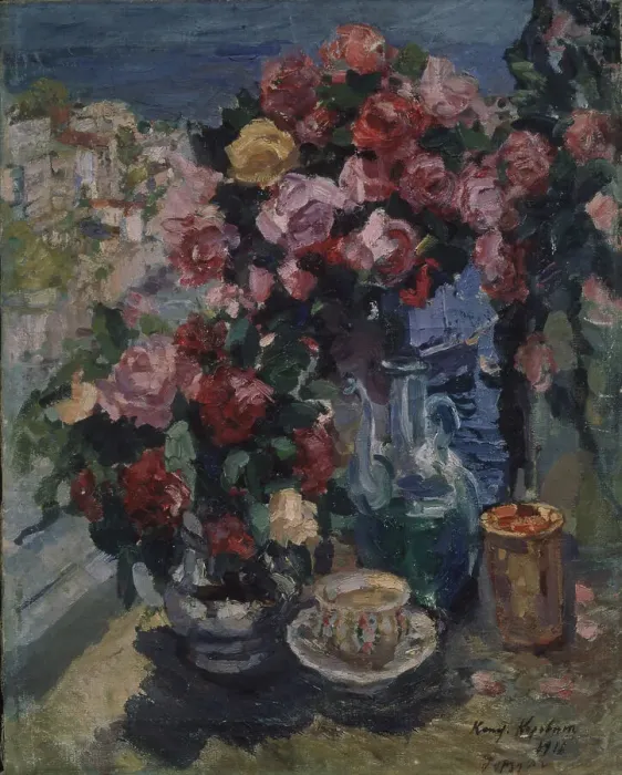 Framed Print : Roses. Gurzuf, 1916. Artist: Korovin, Konstantin Alexeyevich (1861-1939) Framed Print : Roses. Gurzuf, 1916. Artist: Korovin, Konstantin Alexeyevich (1861-1939)