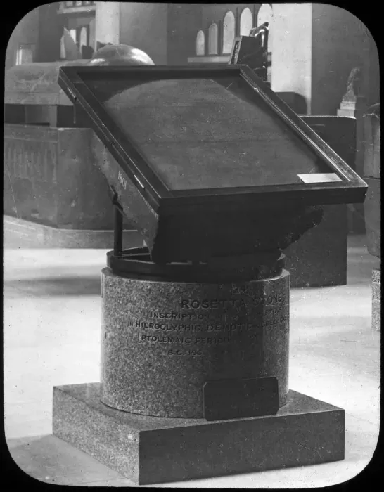 Framed Print : The Rosetta Stone, British Museum, London, c1890. Artist: Newton & Co Framed Print : The Rosetta Stone, British Museum, London, c1890. Artist: Newton & Co