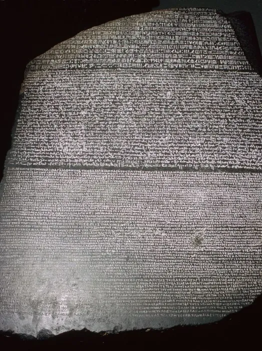 Framed Print : The Rosetta Stone, Egyptian, Ptolemaic Period, 196 BC Framed Print : The Rosetta Stone, Egyptian, Ptolemaic Period, 196 BC