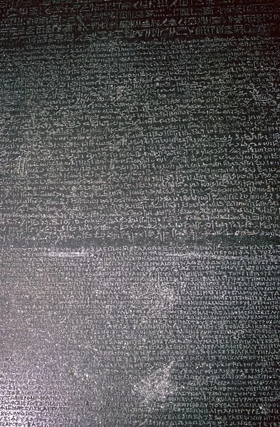 The Rosetta Stone, Egyptian, Ptolemaic Period, 196 BC