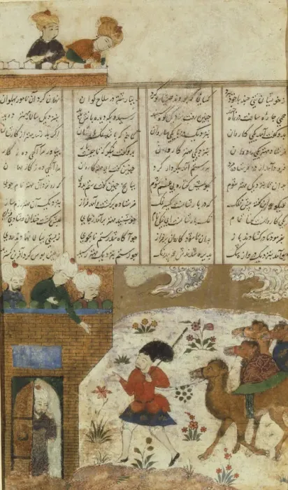 Framed Print : Rostam before the Sepids Castle (Manuscript illumination from the epic Shahname by Ferdowsi) Framed Print : Rostam before the Sepids Castle (Manuscript illumination from the epic Shahname by Ferdowsi)