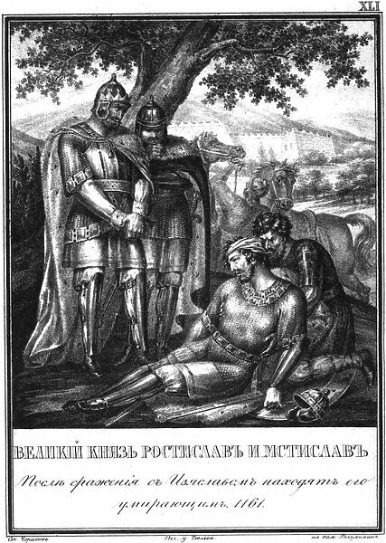Rostislav Mstislavich finds the dying prince Izyaslav Davidovich. 1161 (From Illustrated Karamzin) Artist: Chorikov, Boris Artemyevich (1802-1866)
