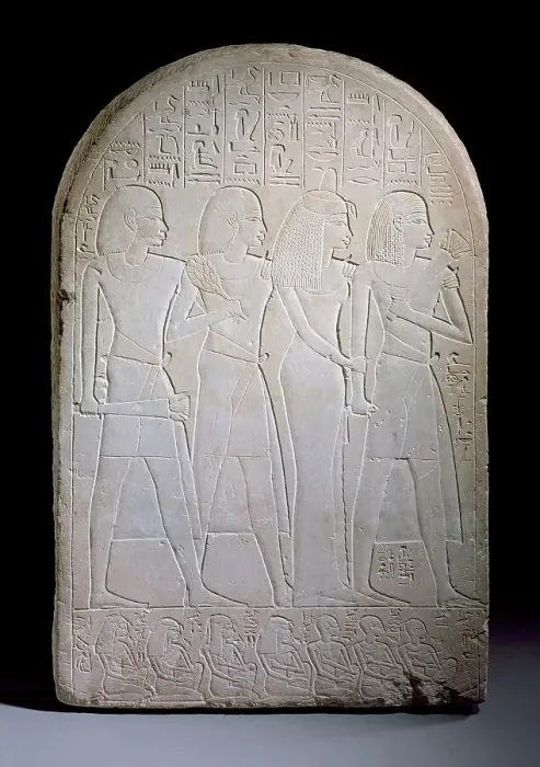 Framed Print : Round-Topped Stela (image 1 of 3), between c.1391 and c.1353 B.C.. Creator: Unknown